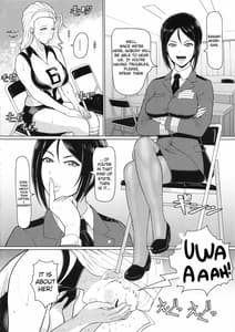 Page 5: 004.jpg | ICE BOXXX 24 撃破率120％の女 | View Page!