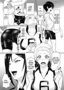 Page 6: 005.jpg | ICE BOXXX 24 撃破率120％の女 | View Page!