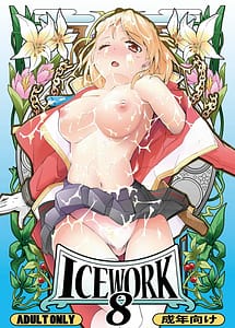 Cover | ICE WORK 8 | View Image!