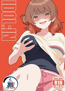 Cover | IDOL IN | View Image!