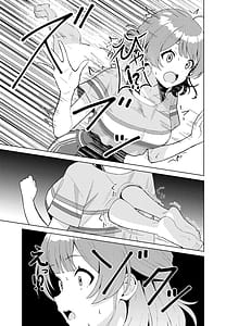 Page 5: 004.jpg | IDOLIN | View Page!