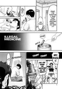 Page 2: 001.jpg | ILLEGAL MEDICINE | View Page!