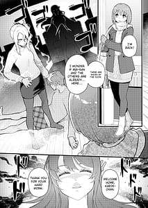 Page 2: 001.jpg | IMOUTO★SWITCH | View Page!