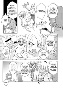 Page 4: 003.jpg | IMOUTO★SWITCH | View Page!