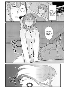 Page 7: 006.jpg | IMOUTO★SWITCH | View Page!