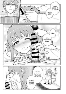 Page 10: 009.jpg | IMOUTO★SWITCH | View Page!