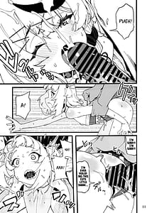 Page 12: 011.jpg | アイムホーニー | View Page!