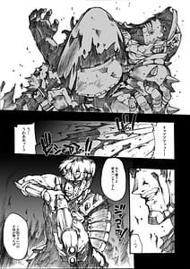 Page 10: 009.jpg | INVISIBLE HUNTER CHRONICLE | View Page!