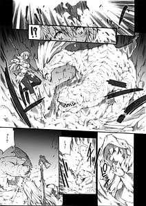 Page 16: 015.jpg | INVISIBLE HUNTER CHRONICLE | View Page!