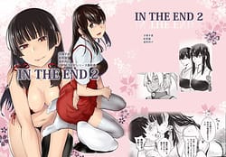 Page 1: 000.jpg | IN THE END 2 | View Page!