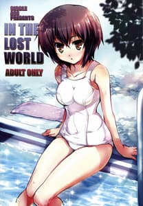 Page 3: 002.jpg | IN THE LOST WORLD | View Page!