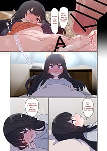 Page 6: 005.jpg | アイプラマネージャー竿役夢オチエロ本 | View Page!