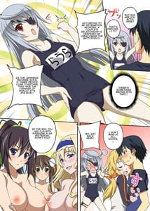 Page 3: 002.jpg | ISの本 | View Page!