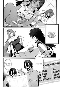 Page 5: 004.jpg | IT’S TIME TO PLAY | View Page!