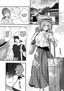 Page 2: 001.jpg | コスバレ高飛車な巨乳上司のご主人様になりました03 | View Page!