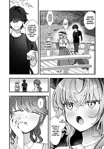 Page 3: 002.jpg | コスバレ高飛車な巨乳上司のご主人様になりました03 | View Page!