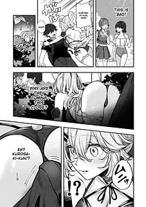 Page 8: 007.jpg | コスバレ高飛車な巨乳上司のご主人様になりました03 | View Page!