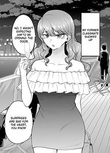 Page 14: 013.jpg | デリヘル呼んだら元同級生が来た2 | View Page!