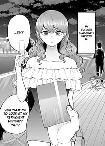 Page 15: 014.jpg | デリヘル呼んだら元同級生が来た2 | View Page!