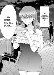 Page 16: 015.jpg | デリヘル呼んだら元同級生が来た2 | View Page!