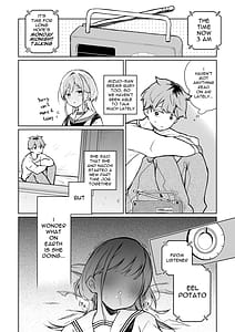Page 3: 002.jpg | 面白い人じゃないと好きになれないからそう言っていた深夜ラジオ仲間で有名ハガキ職人で俺のライバルの同級生がおもんない若手芸人の雌オナホ | View Page!