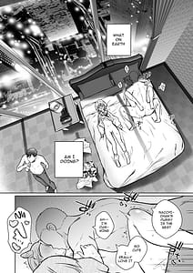 Page 4: 003.jpg | 面白い人じゃないと好きになれないからそう言っていた深夜ラジオ仲間で有名ハガキ職人で俺のライバルの同級生がおもんない若手芸人の雌オナホ | View Page!