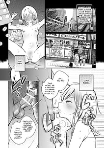 Page 6: 005.jpg | 面白い人じゃないと好きになれないからそう言っていた深夜ラジオ仲間で有名ハガキ職人で俺のライバルの同級生がおもんない若手芸人の雌オナホ | View Page!