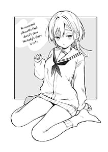 Page 10: 009.jpg | 面白い人じゃないと好きになれないからそう言っていた深夜ラジオ仲間で有名ハガキ職人で俺のライバルの同級生がおもんない若手芸人の雌オナホ | View Page!