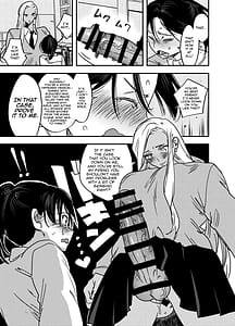 Page 4: 003.jpg | ギャルのちんぽを拒否したら…【ふたなりギャル×風紀委員♀】 | View Page!