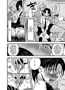 Page 5: 004.jpg | ギャルのちんぽを拒否したら…【ふたなりギャル×風紀委員♀】 | View Page!