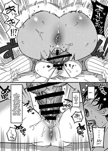 Page 11: 010.jpg | ギャルのちんぽを拒否したら…【ふたなりギャル×風紀委員♀】 | View Page!