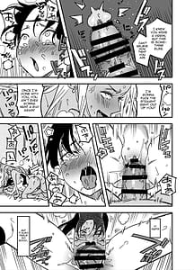 Page 12: 011.jpg | ギャルのちんぽを拒否したら…【ふたなりギャル×風紀委員♀】 | View Page!