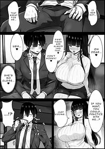 Page 8: 007.jpg | 僕は彼女のお母さんに恋をする | View Page!