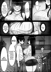 Page 11: 010.jpg | 僕は彼女のお母さんに恋をする | View Page!