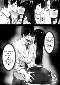 Page 12: 011.jpg | 僕は彼女のお母さんに恋をする | View Page!
