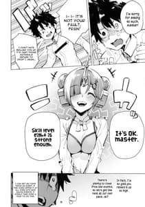 Page 6: 005.jpg | I Love Fran剣 | View Page!