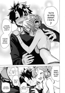 Page 11: 010.jpg | I Love Fran剣 | View Page!