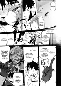 Page 13: 012.jpg | I Love Fran剣 | View Page!
