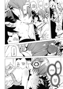 Page 14: 013.jpg | I Love Fran剣 | View Page!