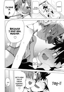 Page 16: 015.jpg | I Love Fran剣 | View Page!