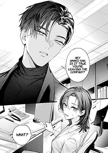 Page 3: 002.jpg | 関西弁雄喘ぎ女性優位クールでスマートな箱崎くんの情けない顔見てみたい | View Page!