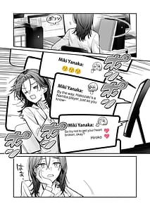 Page 6: 005.jpg | 関西弁雄喘ぎ女性優位クールでスマートな箱崎くんの情けない顔見てみたい | View Page!