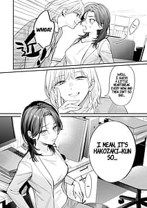 Page 7: 006.jpg | 関西弁雄喘ぎ女性優位クールでスマートな箱崎くんの情けない顔見てみたい | View Page!
