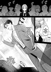 Page 9: 008.jpg | 関西弁雄喘ぎ女性優位クールでスマートな箱崎くんの情けない顔見てみたい | View Page!