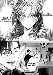 Page 12: 011.jpg | 関西弁雄喘ぎ女性優位クールでスマートな箱崎くんの情けない顔見てみたい | View Page!