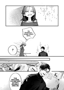 Page 13: 012.jpg | 関西弁雄喘ぎ女性優位クールでスマートな箱崎くんの情けない顔見てみたい | View Page!