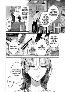 Page 14: 013.jpg | 関西弁雄喘ぎ女性優位クールでスマートな箱崎くんの情けない顔見てみたい | View Page!