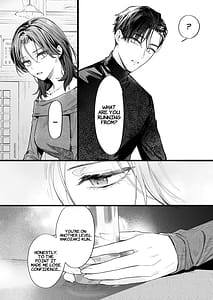Page 15: 014.jpg | 関西弁雄喘ぎ女性優位クールでスマートな箱崎くんの情けない顔見てみたい | View Page!