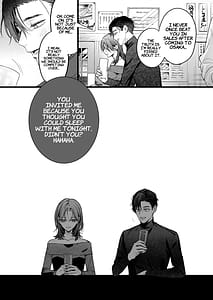 Page 16: 015.jpg | 関西弁雄喘ぎ女性優位クールでスマートな箱崎くんの情けない顔見てみたい | View Page!
