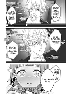 Page 3: 002.jpg | 確定ファンサで完堕ちクリ潮古参ファンの私が推しにクリ責めされるなんて | View Page!